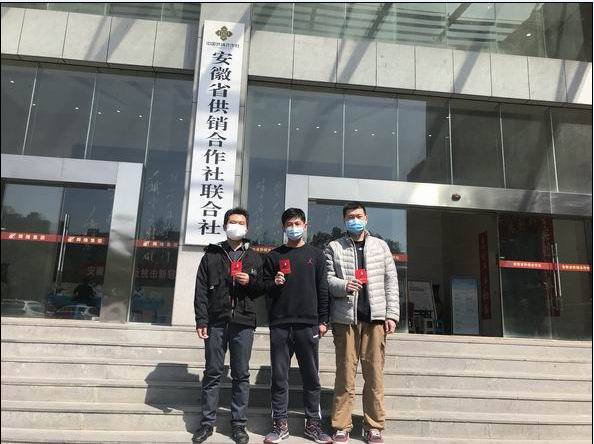 雙赢青年參加抗擊疫情無償獻血活動