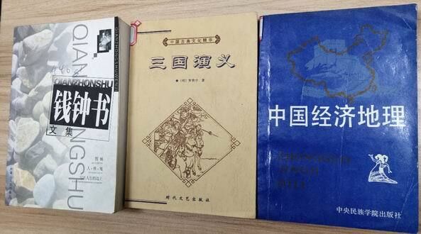 捐贈圖書